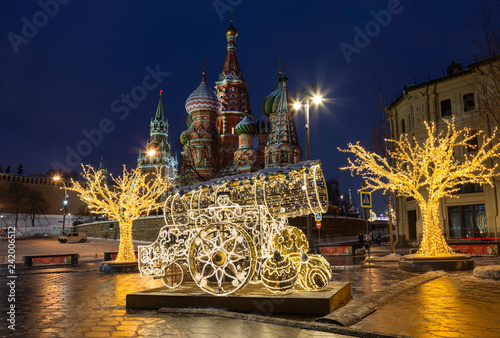 Zaryadye park in Moscow during New Year and Christmas holidays in the early morning, Moscow, Russia
