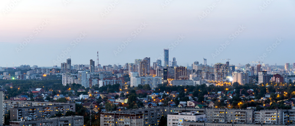 panorama view from sous-west Yekaterinburg in the evening panorama view from sous-west Yekaterinburg in the evening