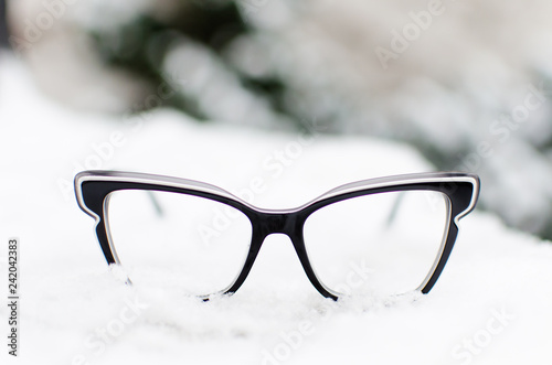 Modne okulary