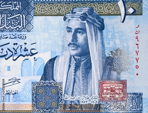 Jordan 10 dinar banknote. Jordanian money currency close up. Jordan economy. photo