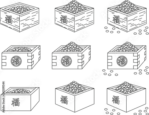 Beans of Japanese Setsubun went into measuring box outline set