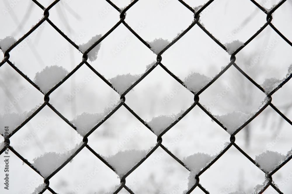 Fototapeta premium fence on a background