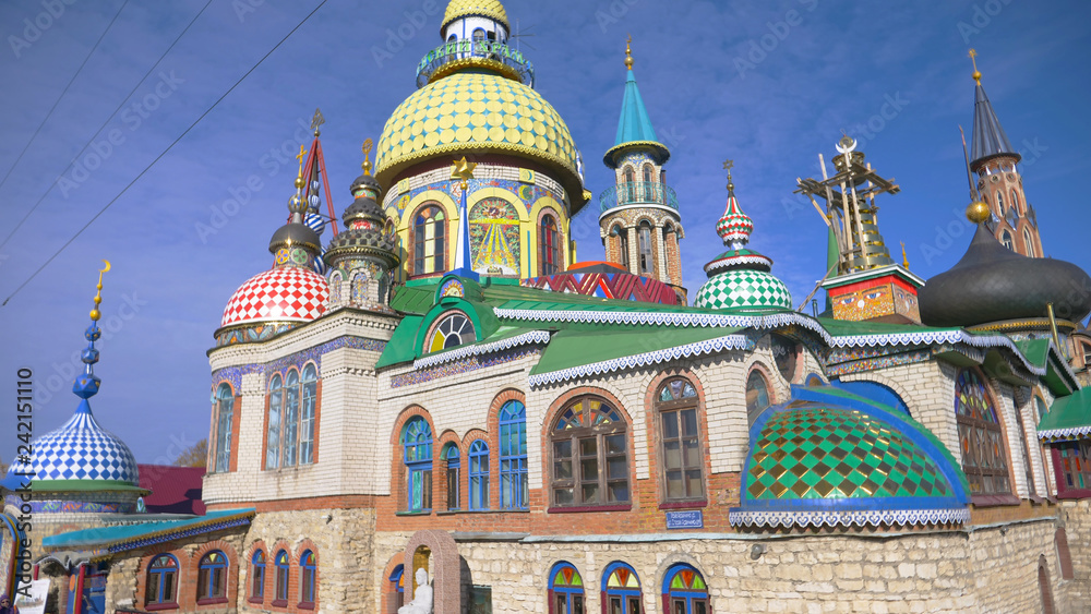Obraz premium Temple of All Religions and blue sky sunny day in Kazan Russia