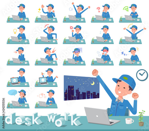 flat type Delivery men_desk work