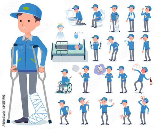 flat type Delivery men_sickness