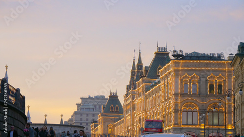 Beautiful luxury department architecture building in Moscow, Russia