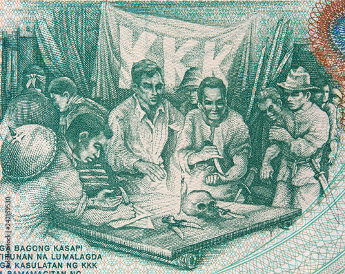 Blood Compact of the Katipuneros on Philippine 5 peso (1969) close up. Katipunan was famous Philippines revolutionary society. photo