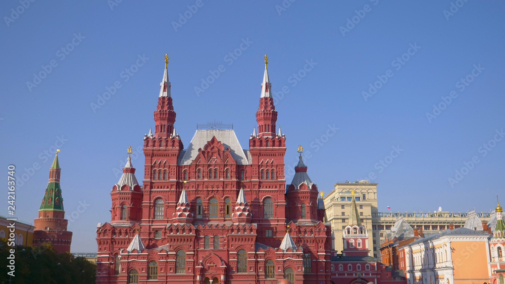 State Historical Museum in Red Square, Moscow Russia