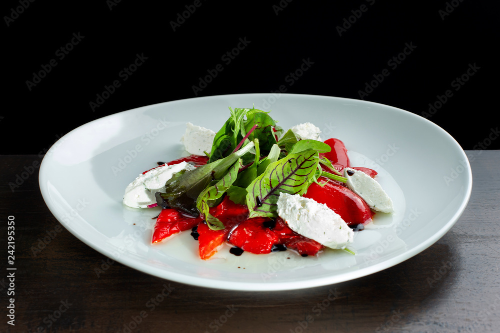 Delicious salad with red pepper and cheese. Delicious salad with red pepper and cheese.