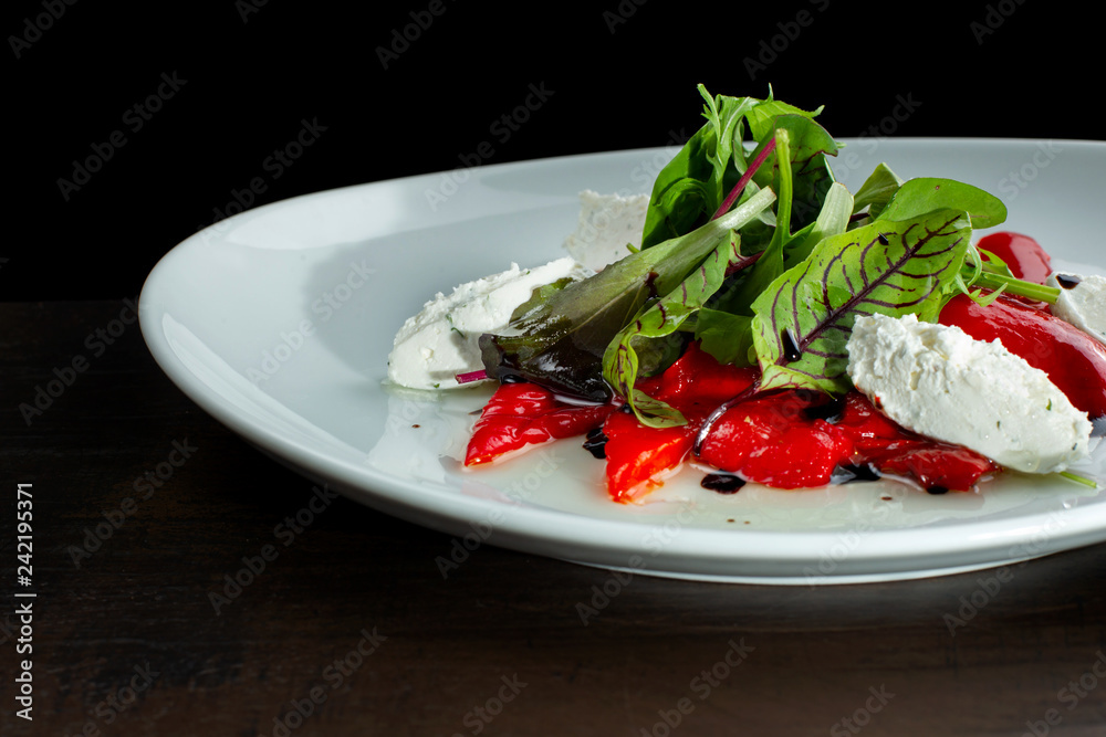 Delicious salad with red pepper and cheese. Delicious salad with red pepper and cheese.