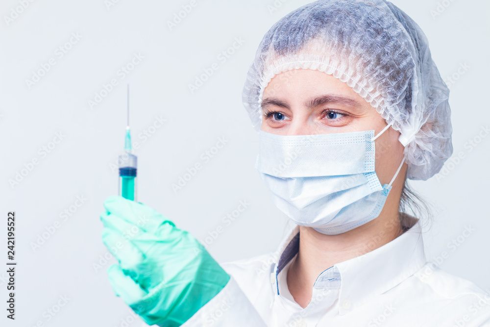 Vaccination concept Vaccination concept