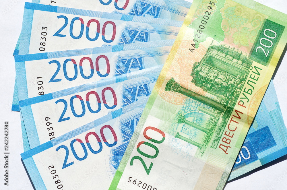 Russian money. New banknotes in denominations of 2000 and 200 rubles Russian money. New banknotes in denominations of 2000 and 200 rubles