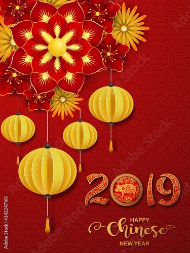 Happy Chinese New Year 2019 card. Year of the pig