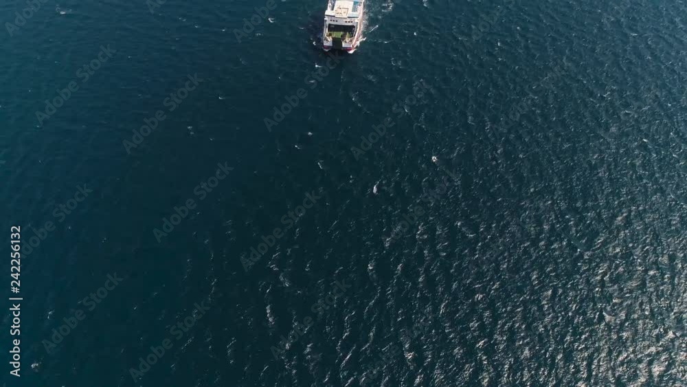public ferry ship carrying passengers from Gilimanuk harbour ferry port in Bali Island to Ketapang harbour East Java, Indonesia public ferry ship carrying passengers from Gilimanuk harbour ferry port in Bali Island to Ketapang harbour East Java, Indonesia