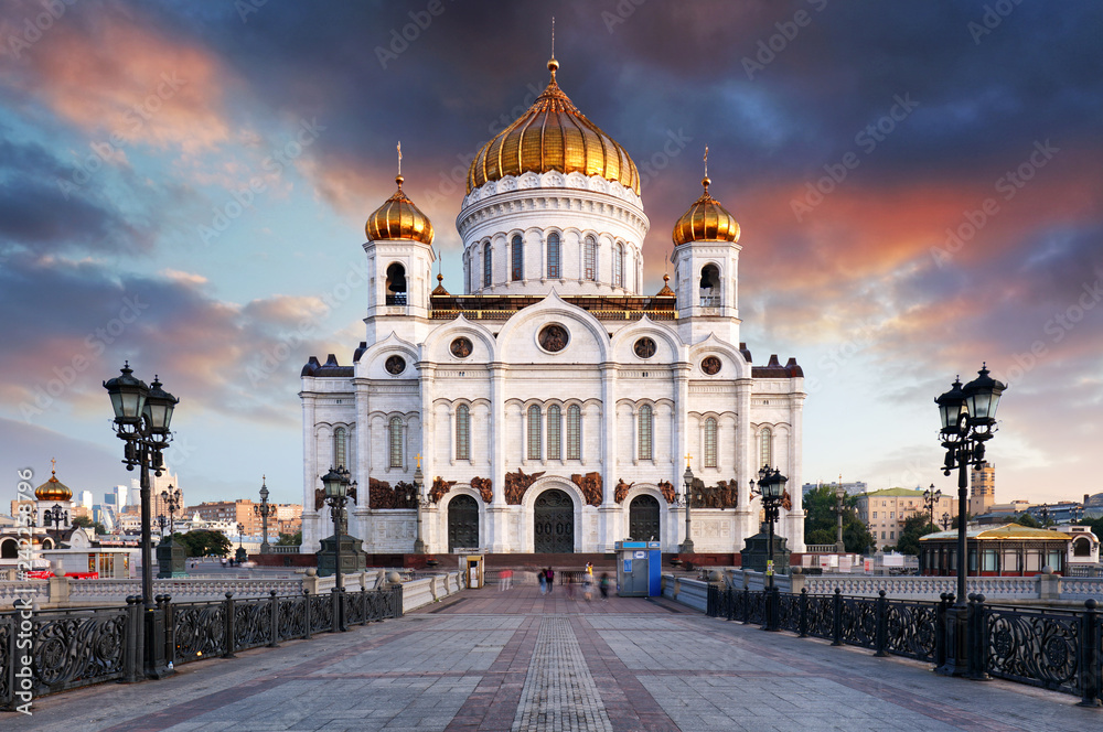 Moscow, Russia - Sunset view of Cathedral of Christ the Savior