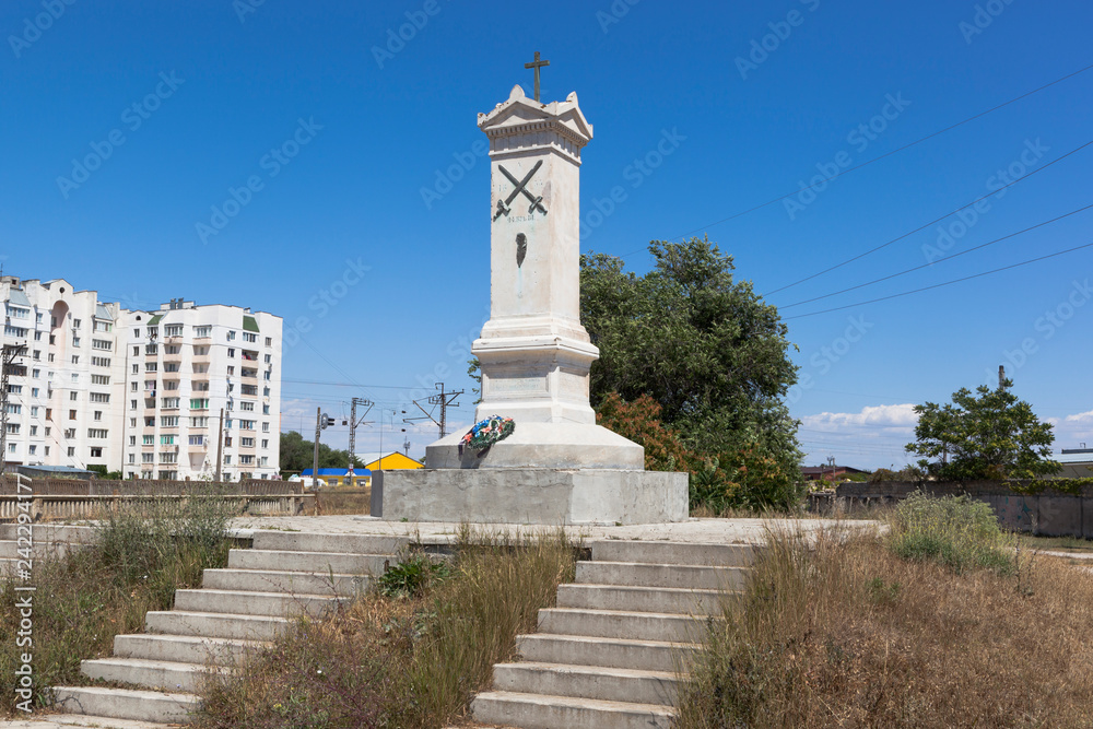 Monument to the Brave Defenders of Faith, Tsar and Fatherland, who fell on February 5, 1855 during the storming of Evpatoria, Crimea, Russia
