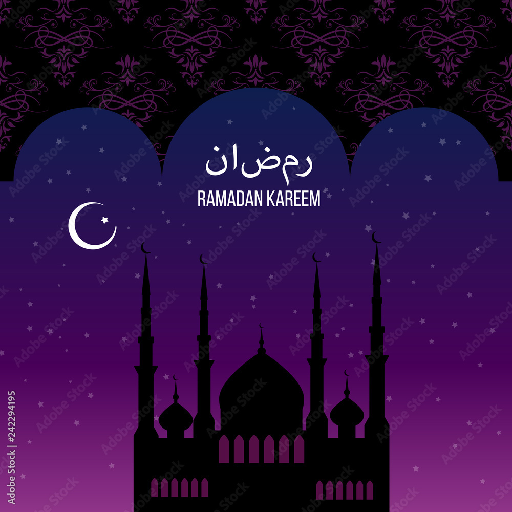 Greeting card with view of mosque in night background Greeting card with view of mosque in night background