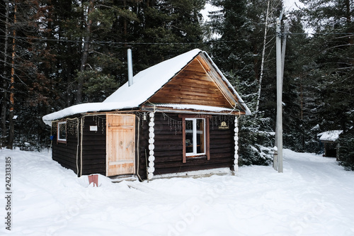 Small houses in the National park of Taganay in Russia on the south Urals