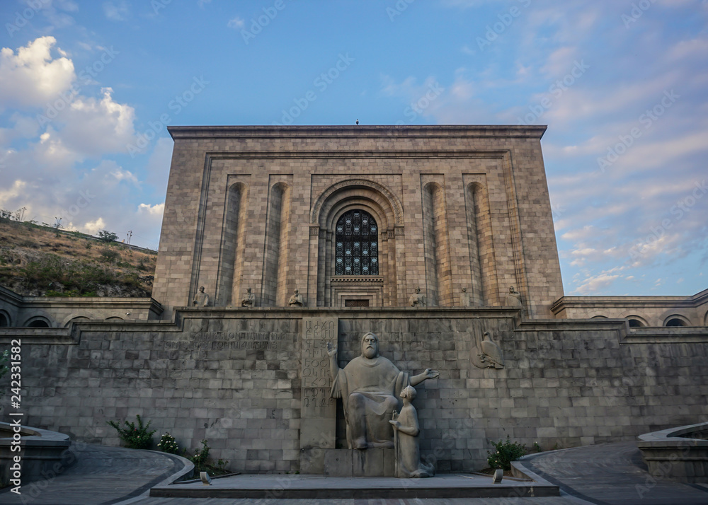 Yerevan Matenadaran Monument