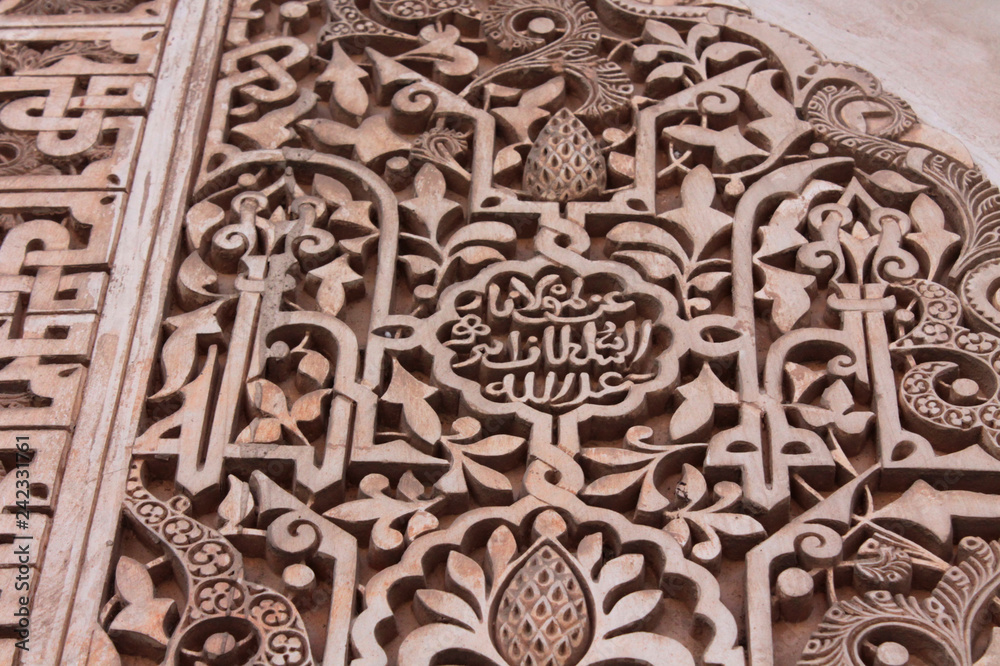 Alhambra Schriftzug Detail