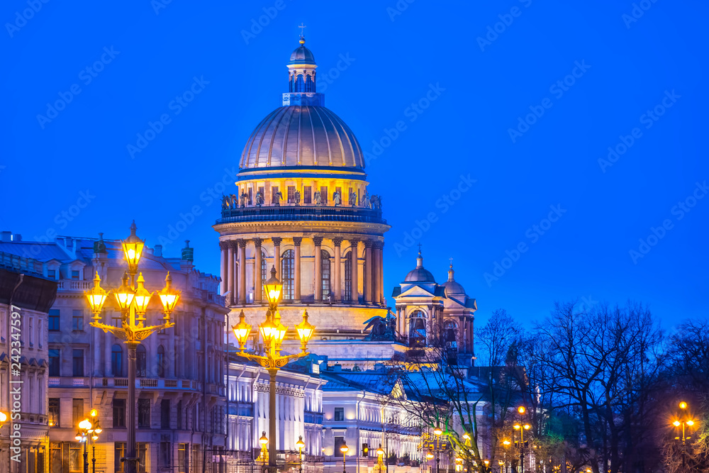 Saint Petersburg. Russia. Saint Isaac's Cathedral. Museums of St. Petersburg. Cities of Russia. Streets of Petersburg. City center.