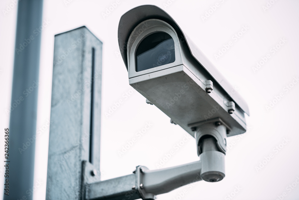 Security camera on the street Security camera on the street