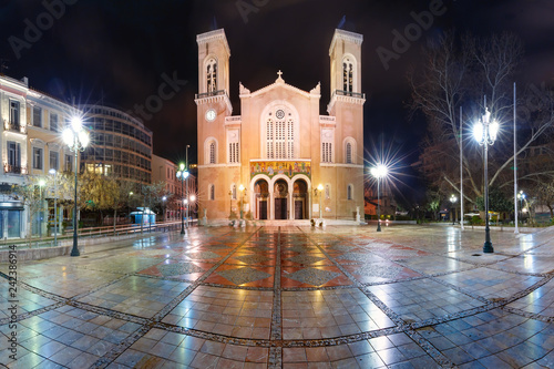 Metropolitan Cathedral of Athens, Greece