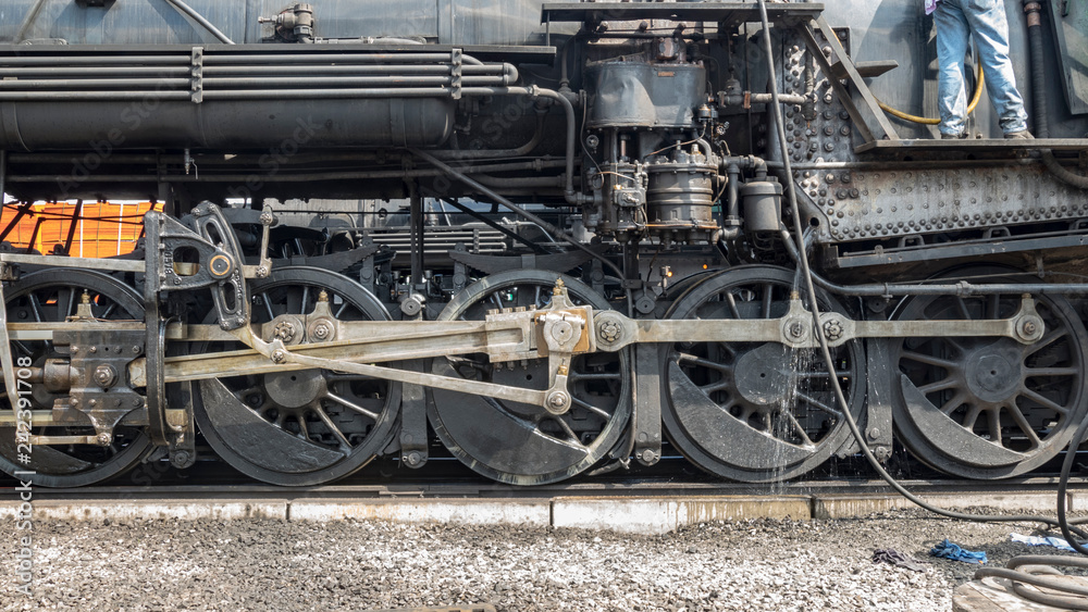 Steam Train Drive Gear