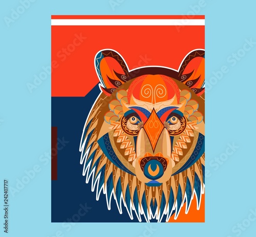 Children's illustration of a bear with a book of fairy tales