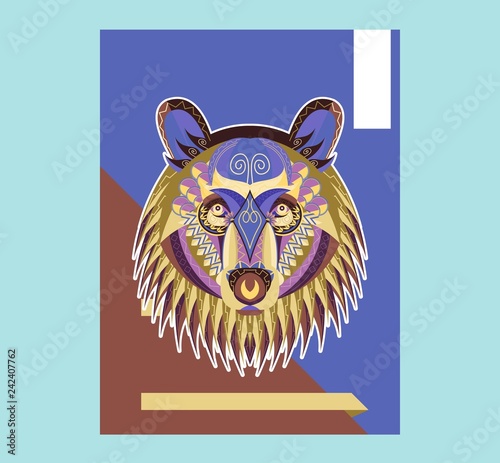 Children's illustration of a bear with a book of fairy tales