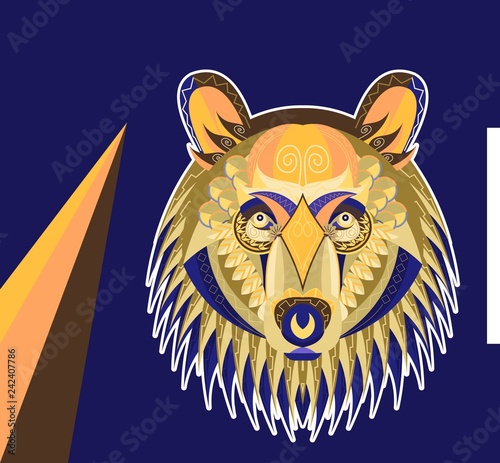 Children's illustration of a bear with a book of fairy tales