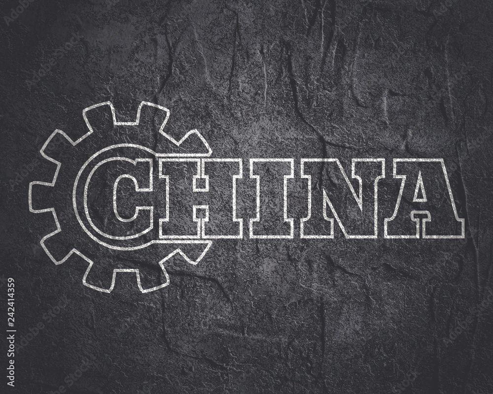 Fototapeta premium China word build in gear. Heavy industry relative image