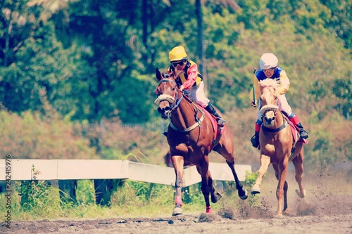 Asian Derby Horse Racing