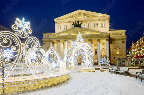 Moscow, Russia, New Year. Christmas. New year's installation at the Bolshoi Theatre.
