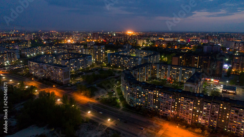 night city with river aural pano photo shot from drone  © Bas