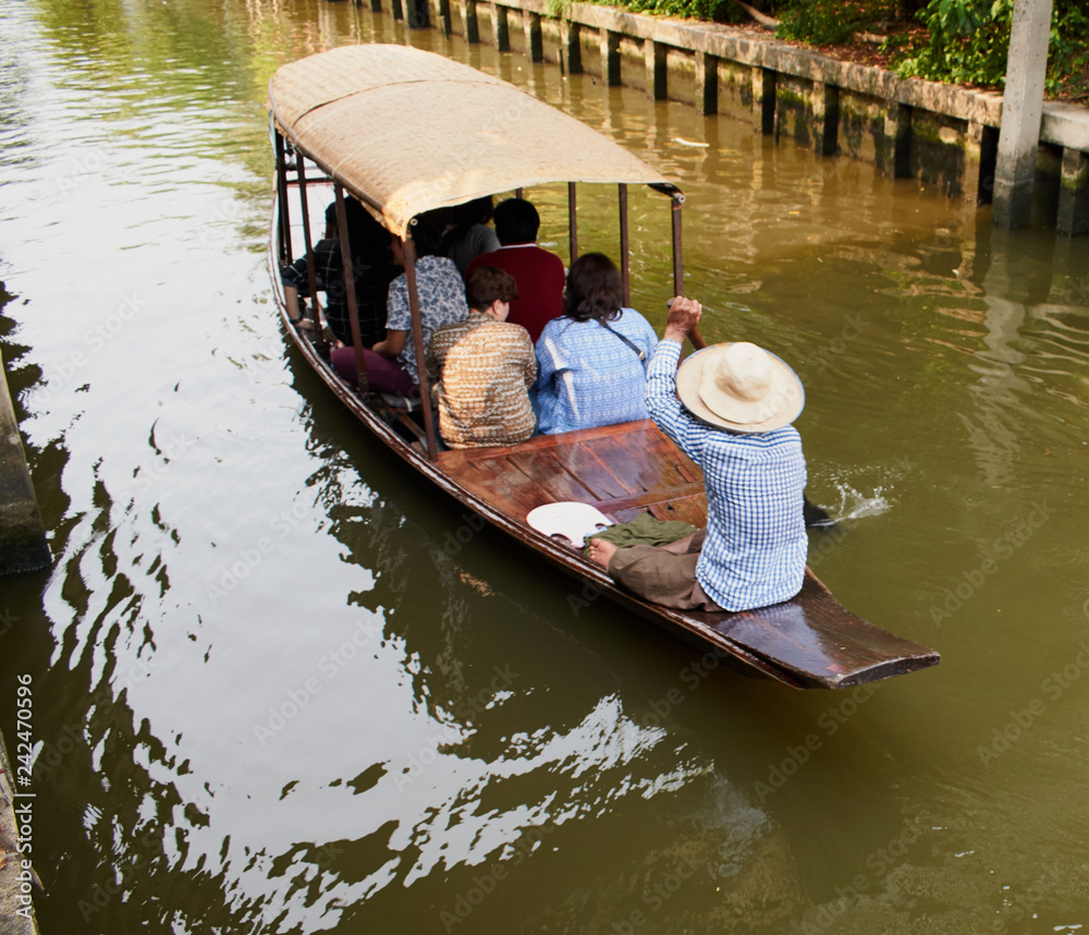 Obraz premium Floating market Bangkok