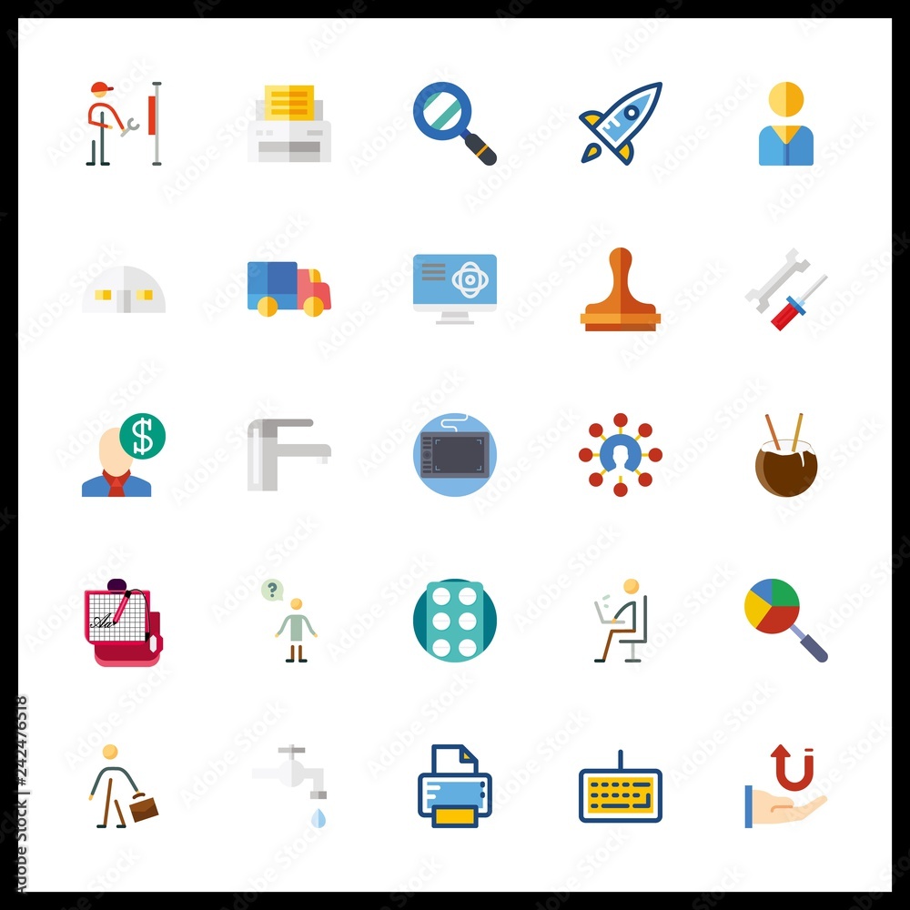 25 job icon. Vector illustration job set. computer and storehouse icons for job works
