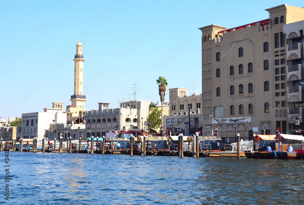 Fototapeta premium grand canal