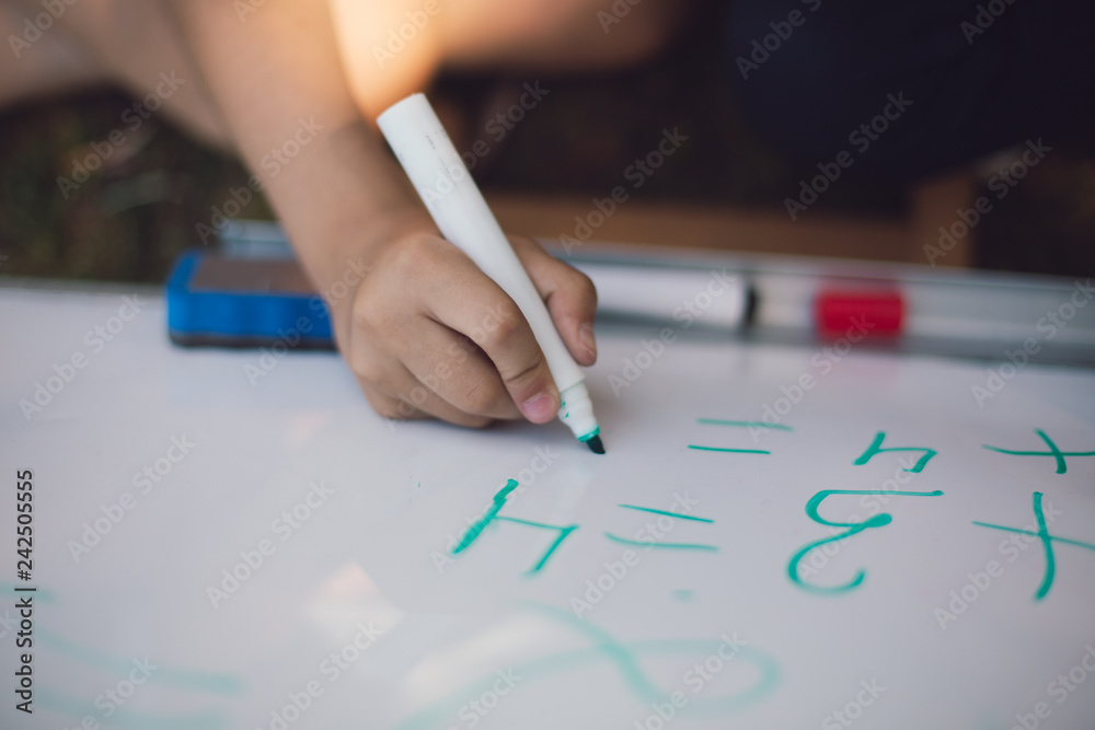 Happy children studying outside Happy children studying outside