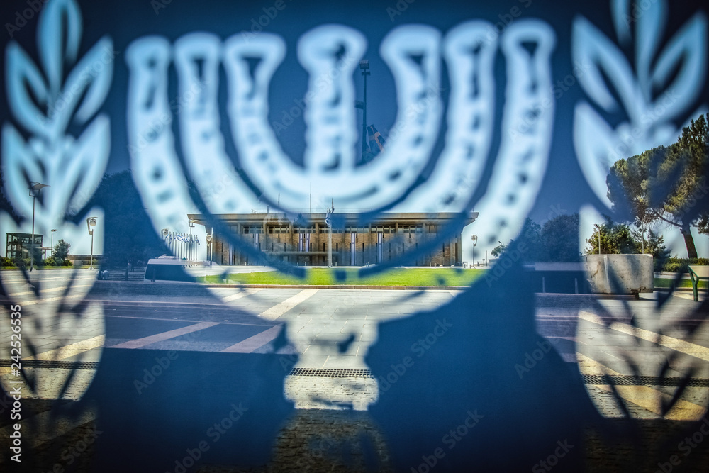 Knesset in Jerusalem