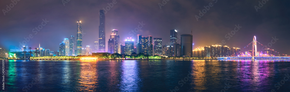 Fototapeta premium Guangzhou skyline. Guangzhou, China