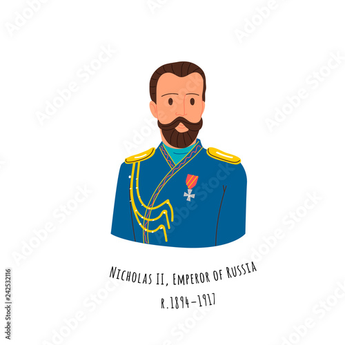 Nicholas II Romanov, the last emperor of Russia