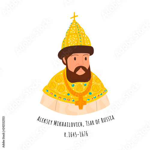 Aleksey (Alexis) Mikhailovich Romanov, tsar of Russia