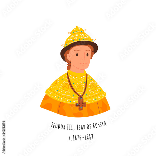 Feodor III Romanov, tsar of Russia