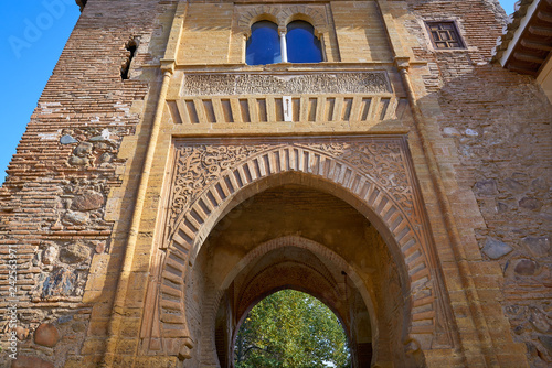Alhambra arch Puerta del vino in Granada
