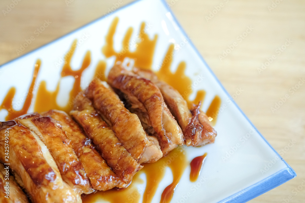 Japanese Food grilled Chicken Japanese Food grilled Chicken