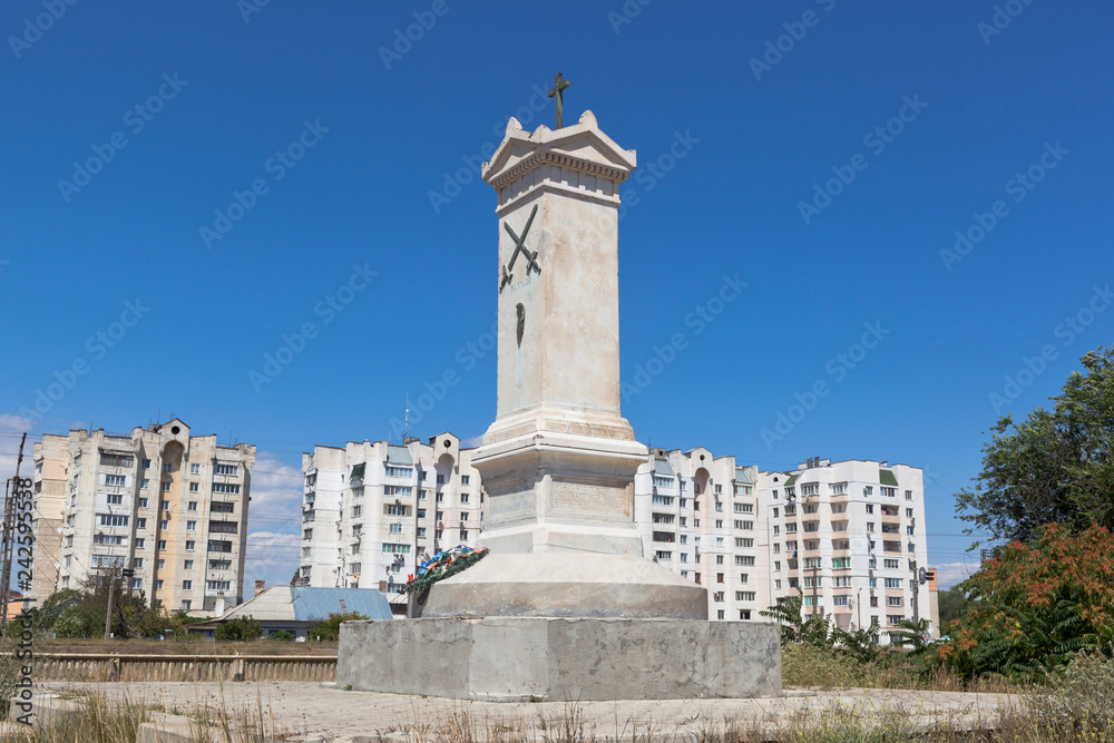 Monument to Russian soldiers who fell on February 5, 1855 during the storming of Evpatoria, Crimea, Russia
