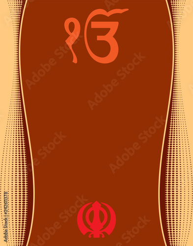 Ek Onkar, Khanda The Holy Motif Design