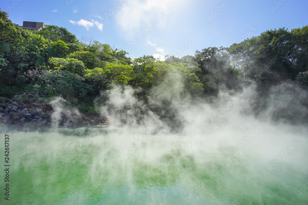 The famous Hot Spring lake Beitou Thermal Valley. The famous Hot Spring lake Beitou Thermal Valley.