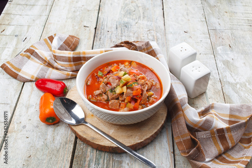 Beef and Vegetable Soup photo